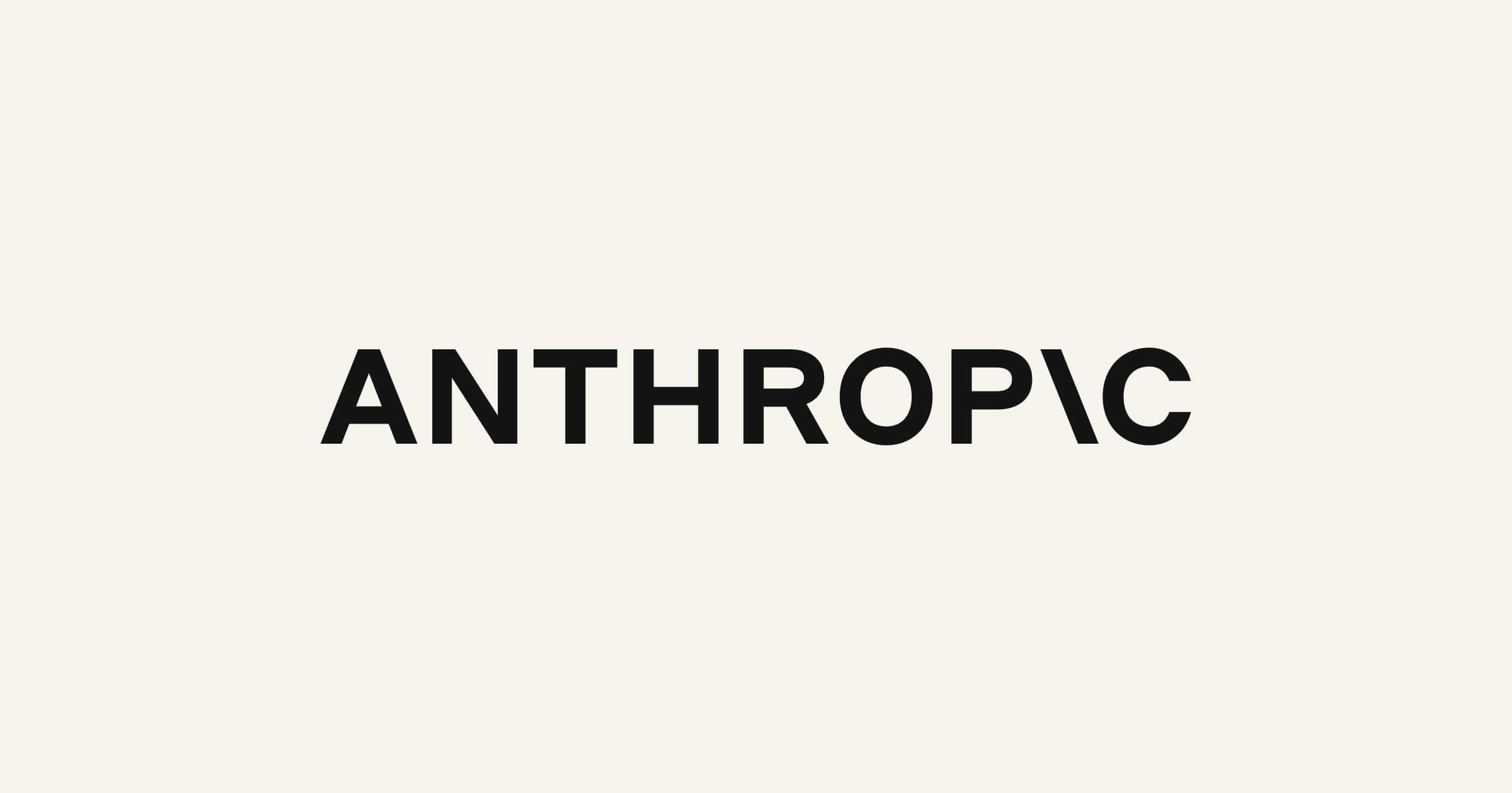 Anthropicのオフィスやロゴを映した写真